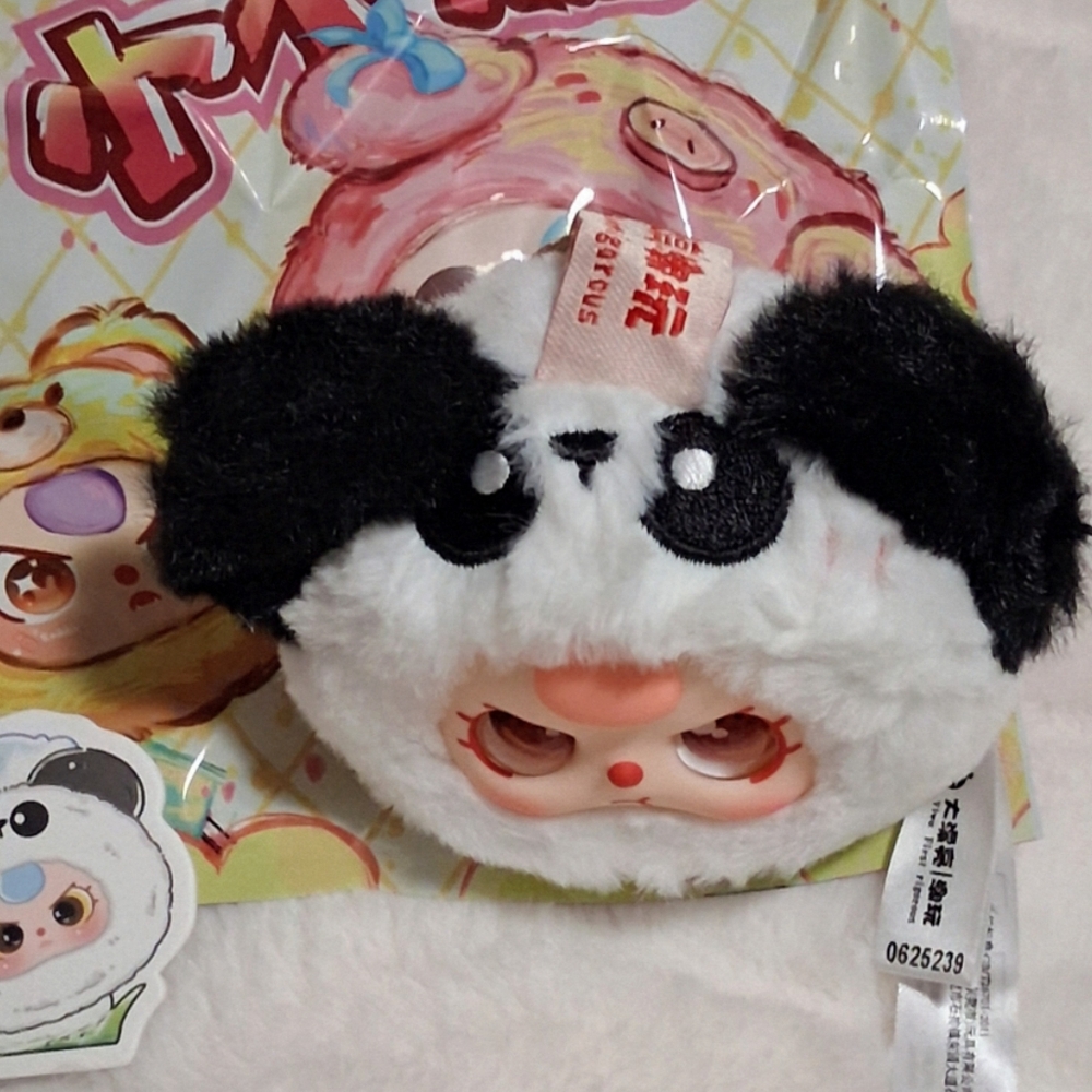 🔥BOGO🔥Baby Three Tiny Animal Head, Plush KeyChain/Bag Conf. Panda 🔥 👀🔥